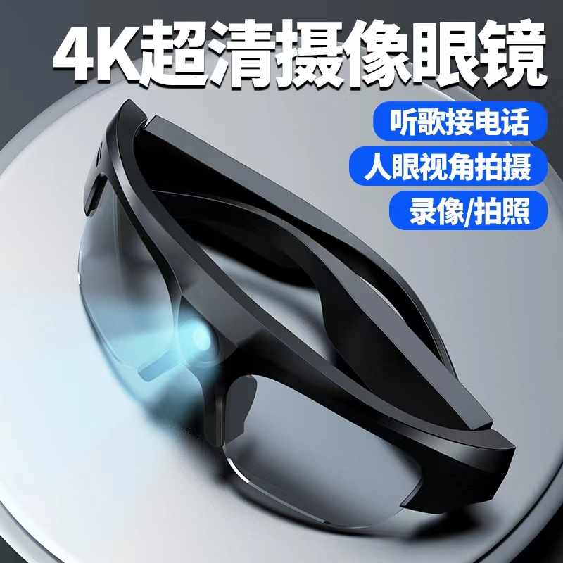 スマートグラス ブラック テクノロジー 撮影とビデオ録画 Bluetooth ヘッドセット 録画サングラス カメラ機器 オールインワン