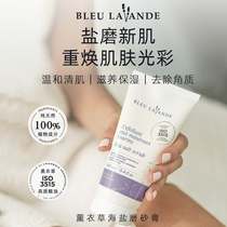 Bleu Lavande imports lavender salt scrub body to chicken skin to clean the cornea