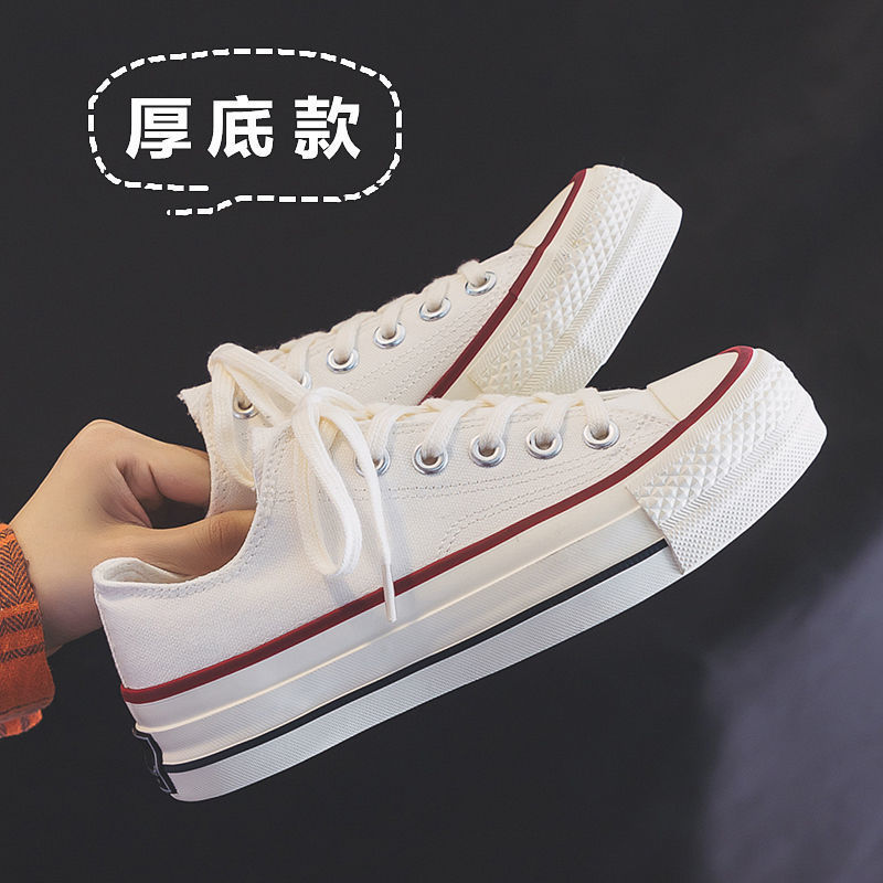 Women's Canvas Shoes with Thick Soles, Platform Height Increase, 2024 Summer Korean Style Versatile ins Harajuku Style Sneakers, Women's White Shoes