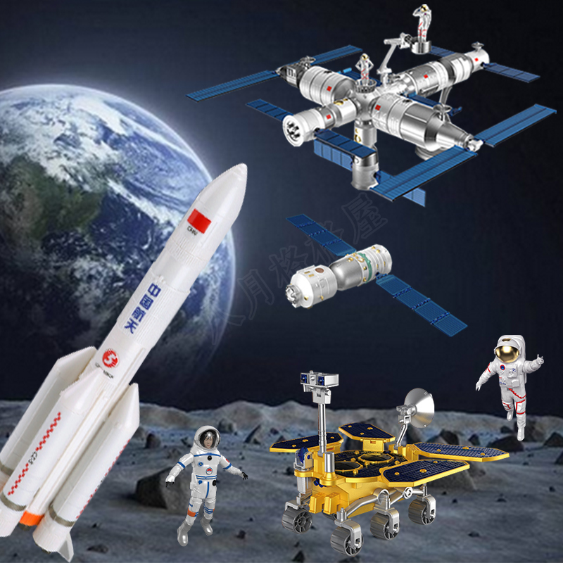 Gifts for men and women of the Yingji Space Station Model of the Long March 5 space station