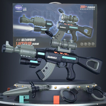 Egg Paolo 1 5 generation simulation of magnetic force assembled electric cool sound and light camouflage charge handgun childrens toys