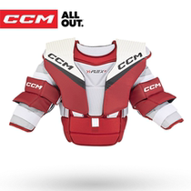 CCM YTFLEX 3 Ice Hockey Goalkeeper Chest Protector Childrens Ice Hockey Goalkeeper Training and Competition Professional Grade Chest Protector