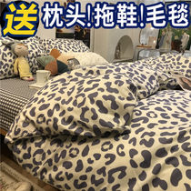 Net red Rind Washed Cotton Four Pieces All Season Universal Student Dormitory Spring Autumn Quilt Cover Bed Three Sets Bed Linen Quilt Cover