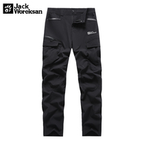 Outdoor assault pants mens crazy wolf claws spring and summer Archon tactical pants long pants elastic multi-pocket quick-drying pants