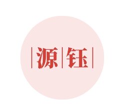 大源钰美妆洗护