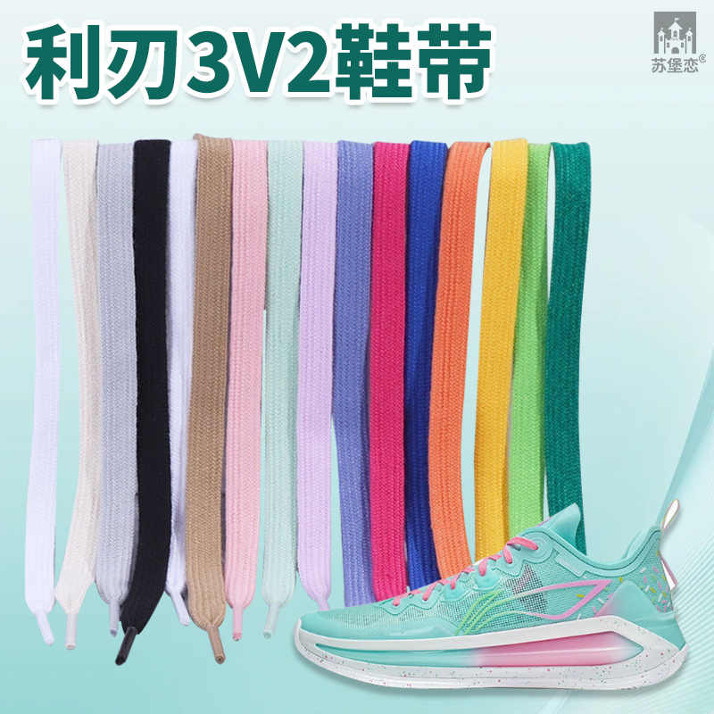蓝球鞋4 - Top 50件蓝球鞋4 - 2025年8月更新- Taobao