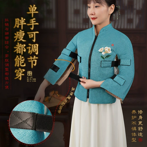 Электрический нагрев и нагревательные жилеты. Молочные плечи горячих сжатых плеч