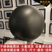 Matte black stainless steel ball storefront colorful metal ball hollow ball ceiling decoration ball