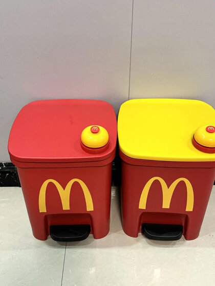 麦当劳铃铛垃圾桶家用客厅可爱卡通脚踏带盖大号大容量卧室高颜值