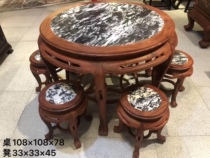 Zambian blood sandalwood African lobular rosewood five-piece set five-piece Dengke leisure round table Chinese antique mahogany furniture
