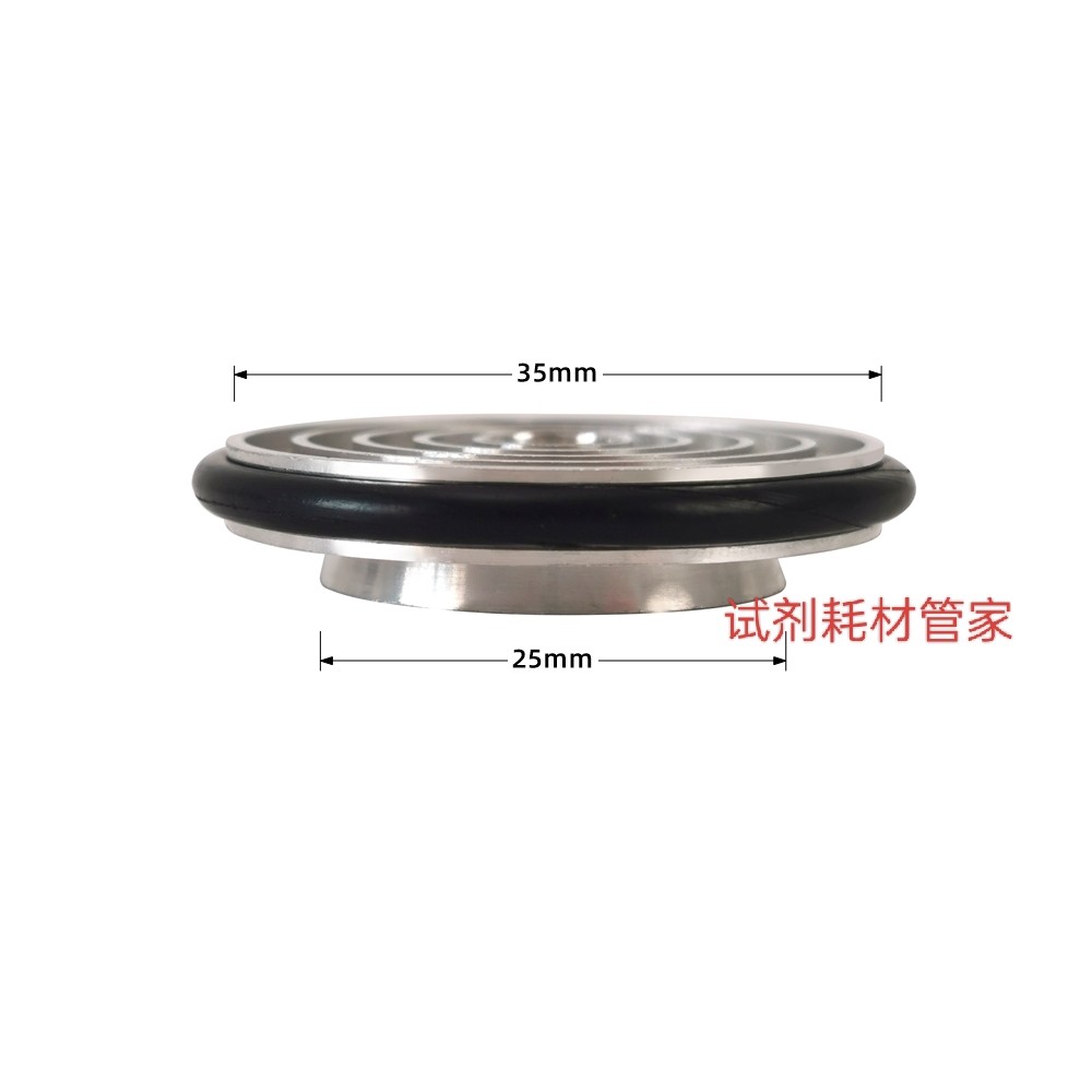 冰切样本托25mm*35mm徕卡冰冻切片机样品托CM1950CM1900无杆现货