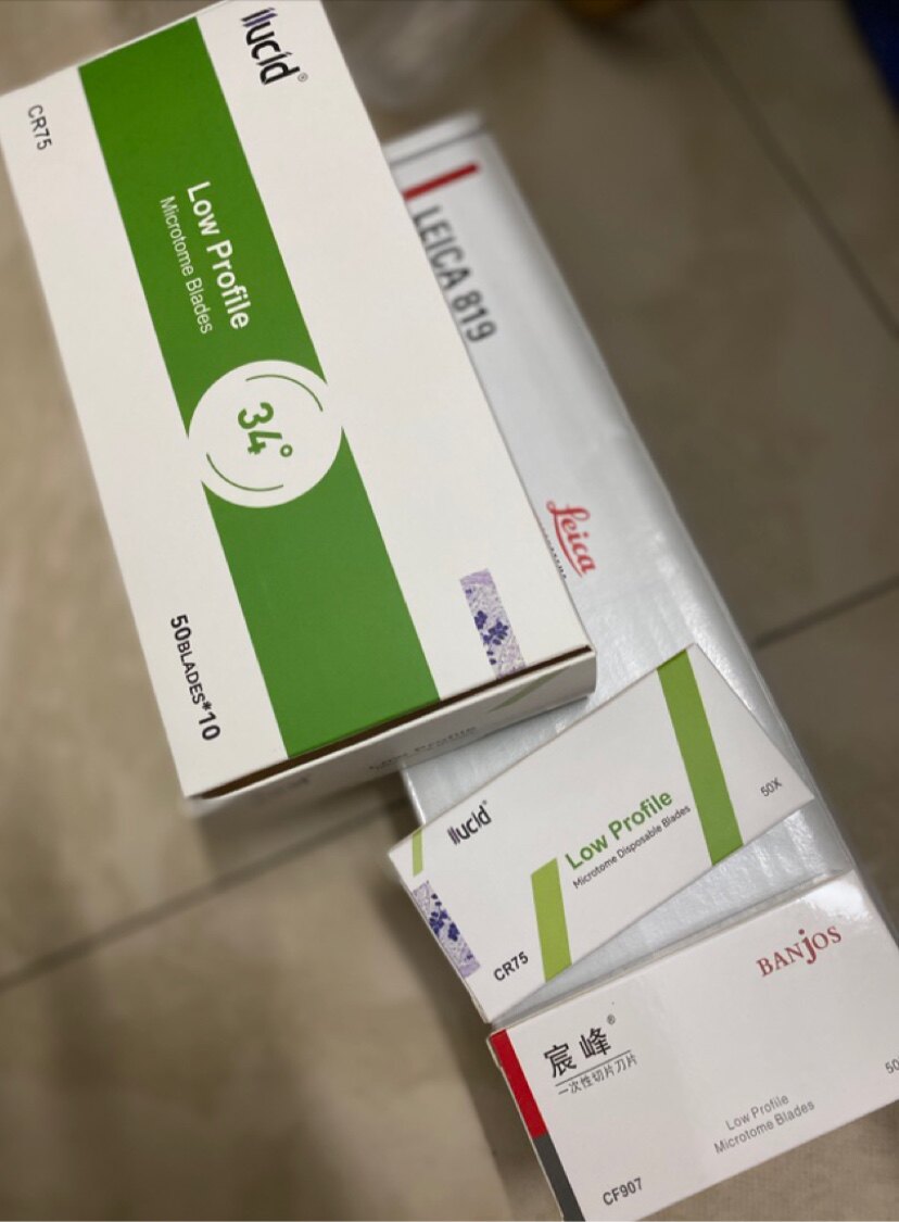 iLucid宸峰一次性病理窄边国产刀片50片CR75  CF907可代替莱卡819