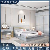 Hong Kong Packs Mail Bedroom Suite Furniture Portfolio Nordic Minimalist Bed Wardrobe Dresden Dresden Furniture Suit Combined Bedroom