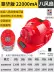 mũ bảo hiểm Điều hòa không khí với mũ cứng năng lượng mặt trời Taixian dock mũ bảo hiểm có thể sạc lại mùa hè lạnh công trường xây dựng hệ thống quạt đôi mũ nam nón vải bảo hộ mũ bảo hiểm lao động 