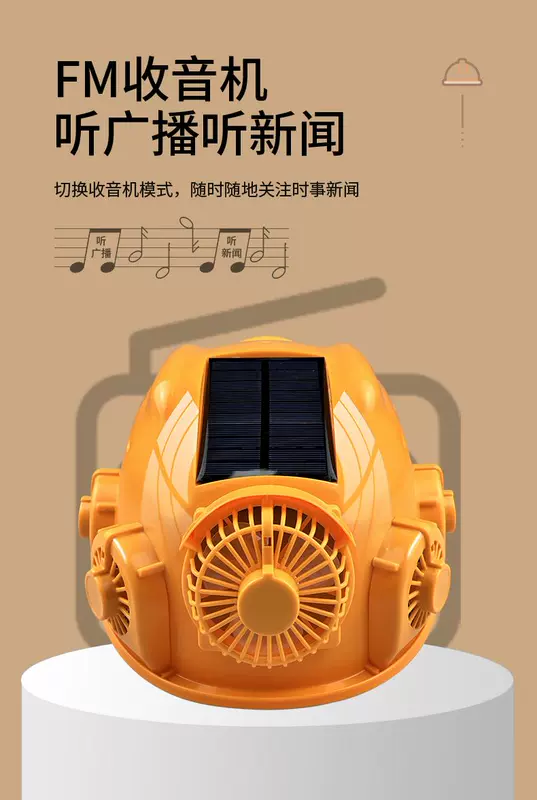 mũ bảo hiểm Điều hòa không khí với mũ cứng năng lượng mặt trời Taixian dock mũ bảo hiểm có thể sạc lại mùa hè lạnh công trường xây dựng hệ thống quạt đôi mũ nam nón vải bảo hộ mũ bảo hiểm lao động