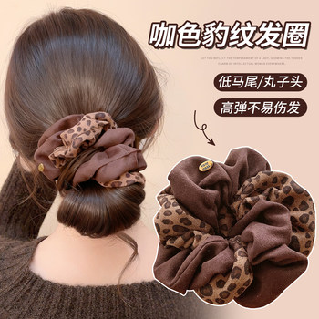 Vintage Leopard Print Scrunchie for Women, Autumn and Winter, High-End Style, Suitable for Bun or Ponytail, Versatile Hair Tie for Going Out, Hair Accessory