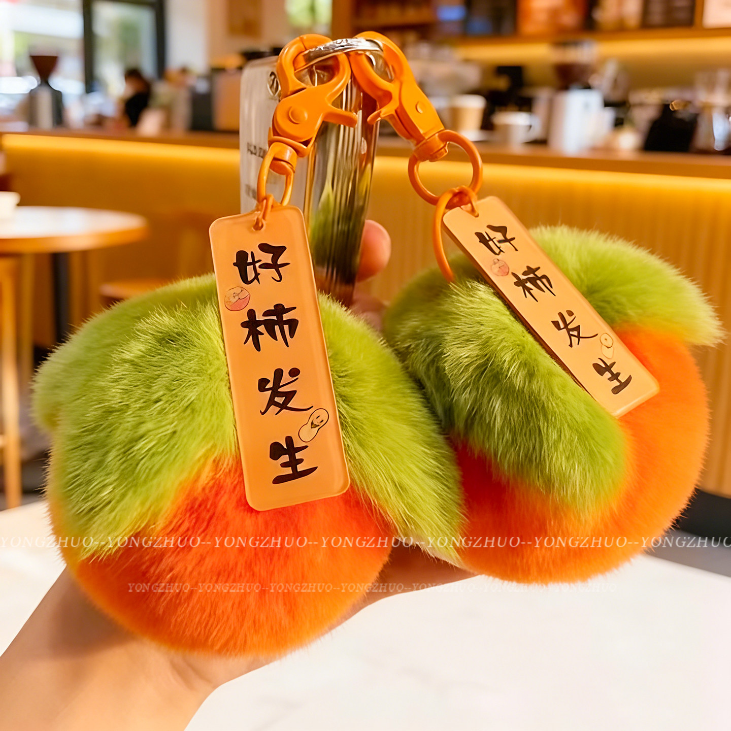 Cute Plush Persimmon Bag Pendant, Mobile Phone Car Keychain, Peach Backpack Pendant, Car Decoration