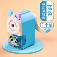 Классический ввод / синий / 1 шт. / экономичная конструкция / без подарков