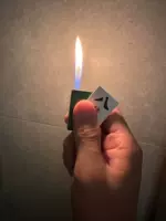 Мини -версия 80 000 [ключи]