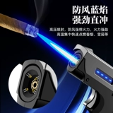 Креативная ветрозащитная зажигалка с зарядкой, популярно в интернете, делается под заказ