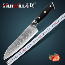 Whirlpool Trid Knife High End 67 Floors Damascus Steel Home Cut Kitchen Knife Sliced Meat Knife Kitchen Knives