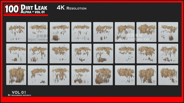 图片[5]-4K污垢zbrush泄漏Alpha纹理sp贴图sd涂抹C4D油刷痕迹blender素材-cg男孩