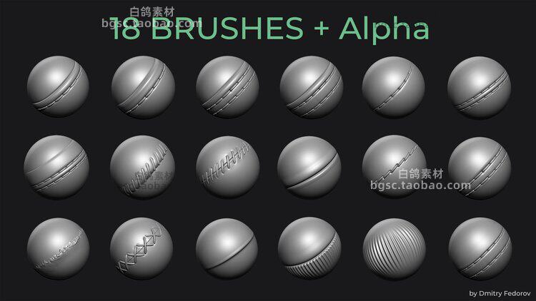 zbrush无缝接缝针迹笔刷alphas贴图纹理zb画笔建模素材塑形3D雕刻-cg男孩
