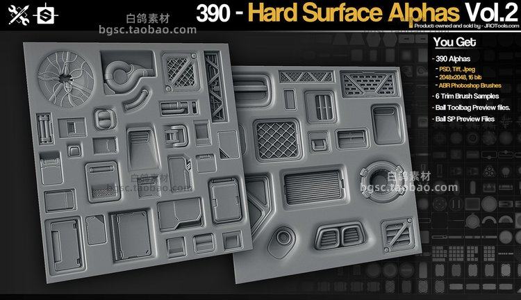 图片[4]-zbrush科幻硬表面alpha阿尔法贴图纹理Substance Painter设计素材-cg男孩