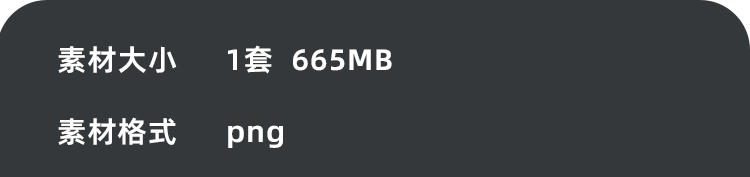 图片[2]-4K污垢zbrush泄漏Alpha纹理sp贴图sd涂抹C4D油刷痕迹blender素材-cg男孩