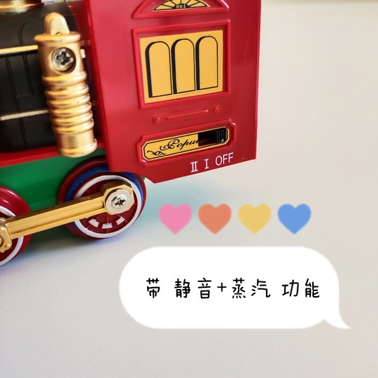 圣诞节装饰品圣诞树上电动小火车挂件挂饰店铺氛围场景布置道具