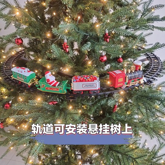 圣诞节装饰品圣诞树上电动小火车挂件挂饰店铺氛围场景布置道具