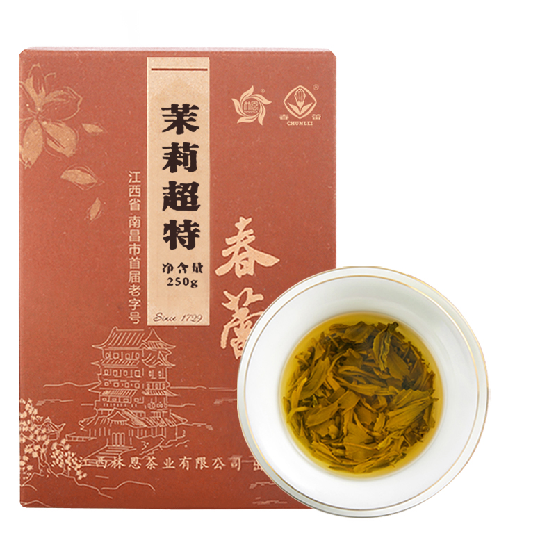 【凑单24元】春蕾江西特产茉莉超特茶叶250g