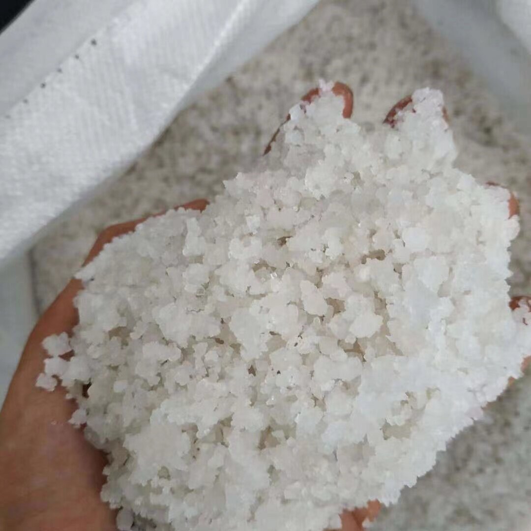 工业盐水处理的秘密武器:过滤材料日晒盐粗盐锅炉软化水精制细盐氯化钠包邮,揭秘高效净化之道!-日晒盐-淘宝百科网