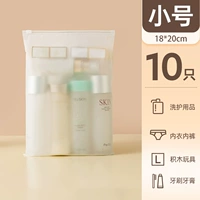 Маленький, 18×20см