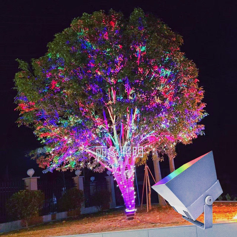 Led Tree Lighting, Colorful Waterproof Floodlight, Rainbow Dyeing Light, Tree Landscape Waterproof Lighting, Color Floodlight