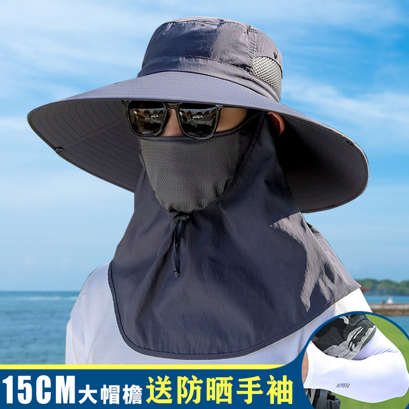 Sun Fisher Hat under UV protection under the working men fishing outdoor sun fisherman's hat design