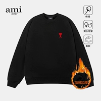 Черный бархат