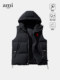 Ami Aiedr Official down Vest for Men and Women, Casual Hooded Sleeveless Jacket, Autumn and Winter 90% down Loose Vest
