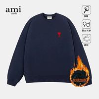 Тибетский и бархатный