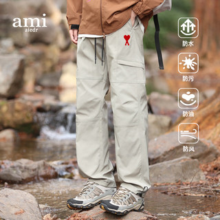 Ami Aiedr Official American-Style Work Pants for Men, Autumn Trendy Brand Functional Straight-Leg Loose Casual Trousers