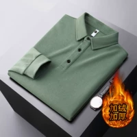 Зеленый, флисовый