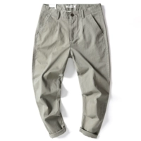 Абрикосовый