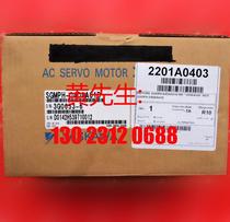 SGMGH-1AACA61 A3A6C SGDM-1AADA price negotiation