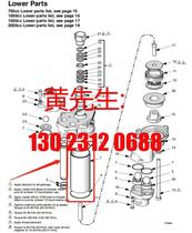 American solid Rick stainless steel cylinder sleeve 181900 suitable for 1500CC pump material bargaining