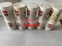 German FAG high-speed and high-temperature grease MULTITOP FAG grease L13 bargaining