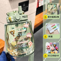 Зеленая наклейка, 1300 мл, 3D