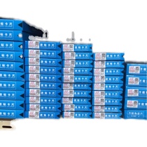 Total outer diameter micrometer 0-25-50-75-100-125-150 -1000 accuracy 0 01