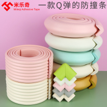Anti-collision strips for children environmentally friendly and non-toxic coffee table corner wrapping baby anti-collision table stickers soft corner protection strips