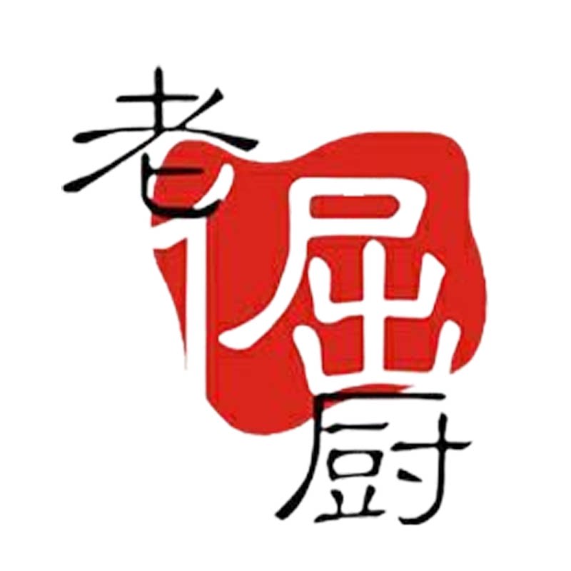老倔厨食品旗舰店的LOGO