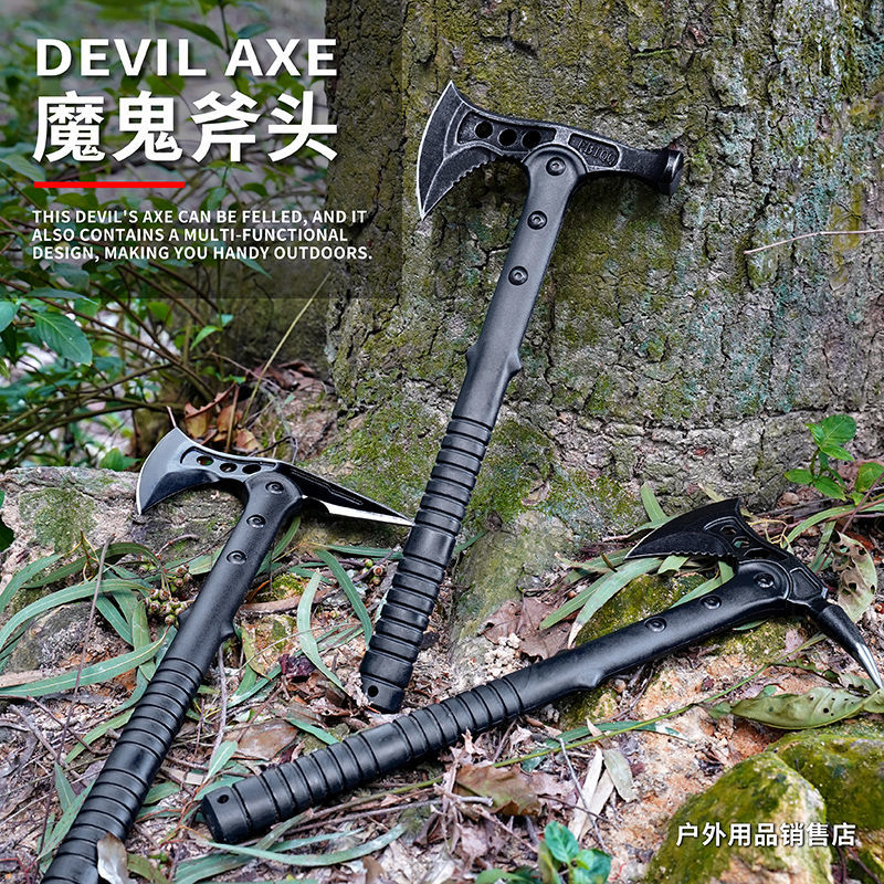 Devil's Tomahawk Tactical axe Kaiushan Tomahawk Lifesaving Axe Fire Axe and Tomahawk Assault Axe Camp Axe
